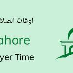 Twin Peaks Profile Picture