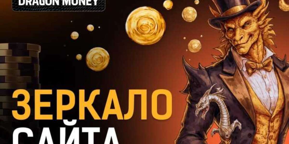 Платформа драгон мани