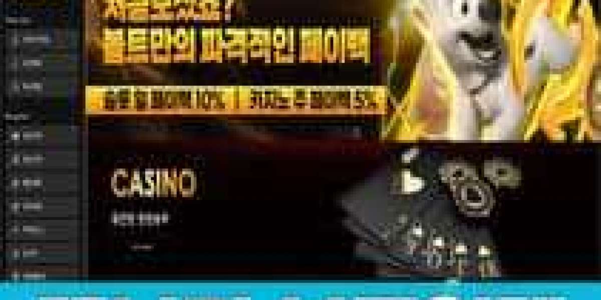 신규가입 꽁머니 지급으로 시작하는 스마트한 온라인 혜택 가이드