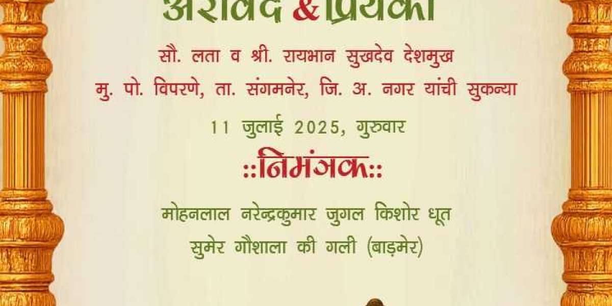 Digital Marathi Lagna Patrika: Free Invitation Card Makers to Use