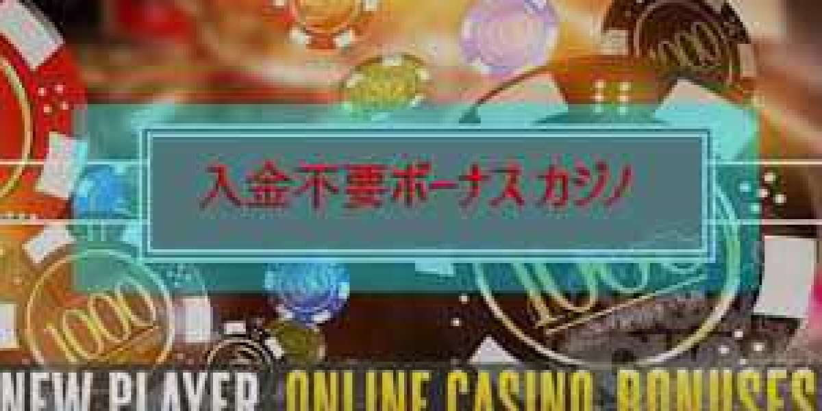 オンラインカジノのスロットゲームの選び方と攻略法