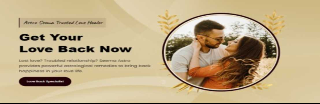 Astro Seema Cover Image