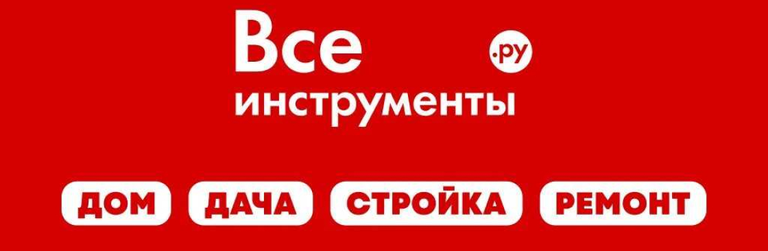 vseinstrumenti Cover Image