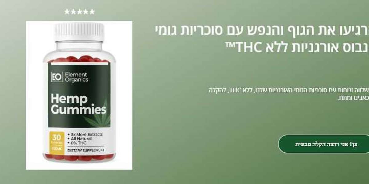 Element Organics Hemp Gummies "האתר הרשמי" תוסף תזונה רכיבים טבעיים וכיצד זה עובד?