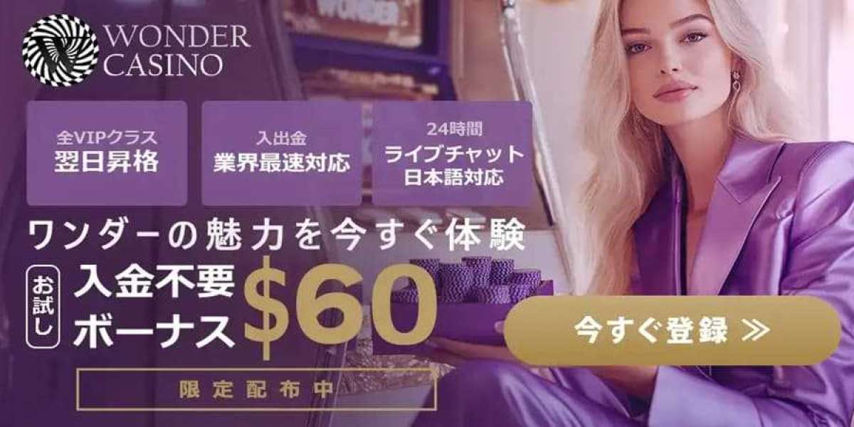 ユーザー中心最適化と行動データ活用から見るおすすめオンカジの進化モデル