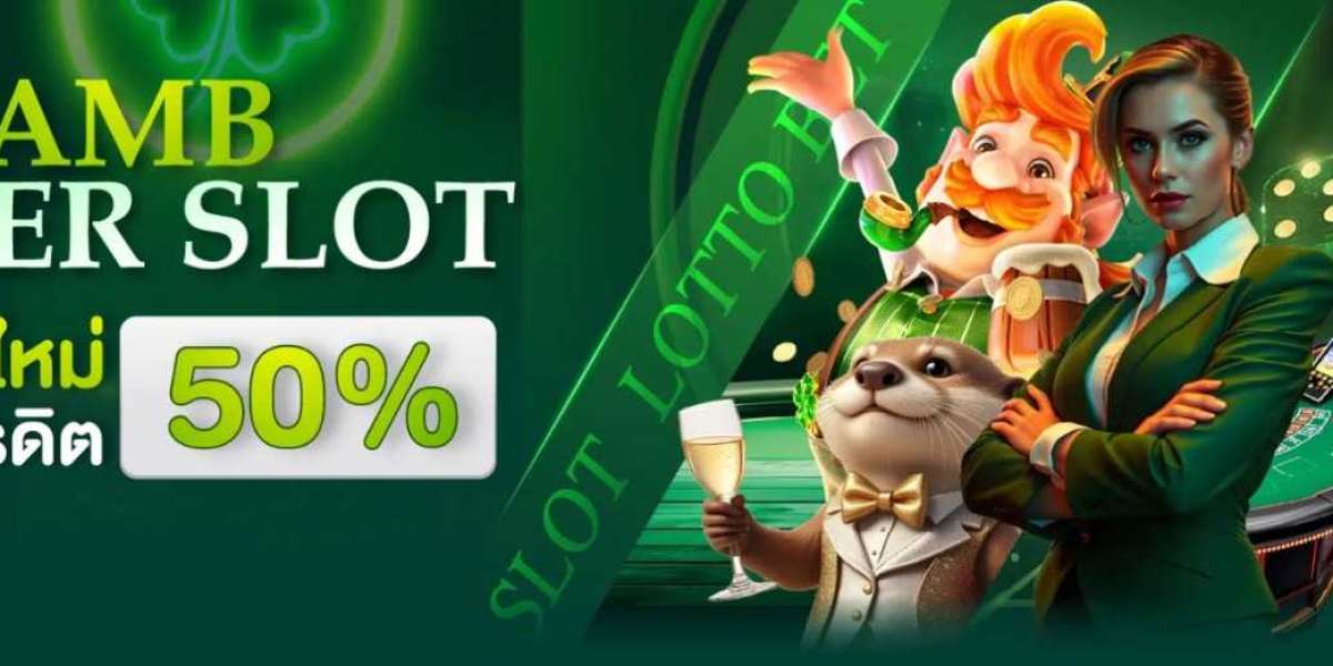 เว็บ superslot ระบบอัตโนมัติ สนุกครบทุกฟีเจอร์กับ AMB SUPERSLOT