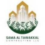 sama al tawakkal landscaping Profile Picture